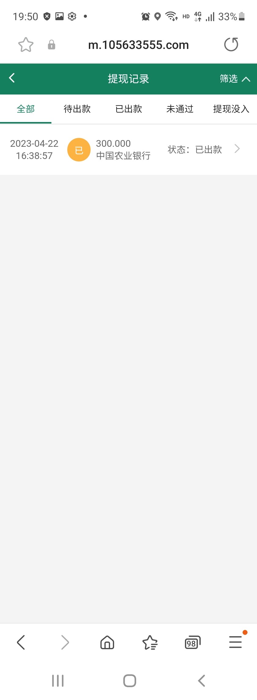 Screenshot_20230422-195026_Samsung Internet.jpg