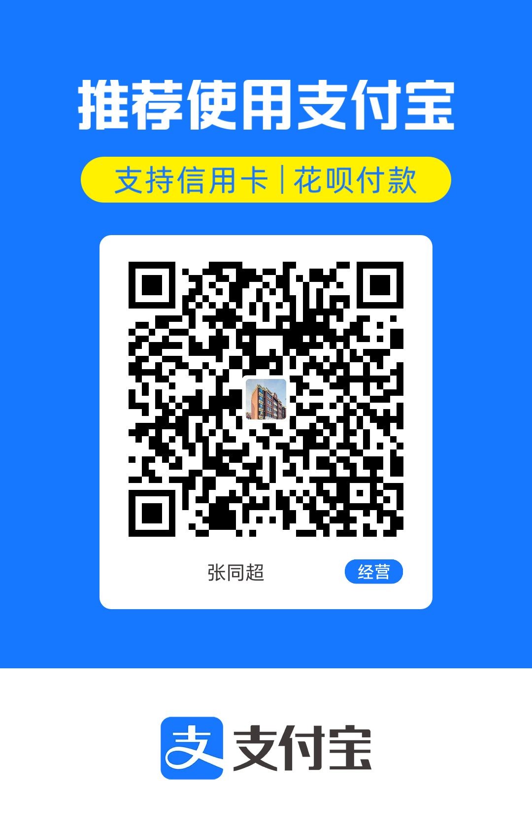 1705387319473.jpg