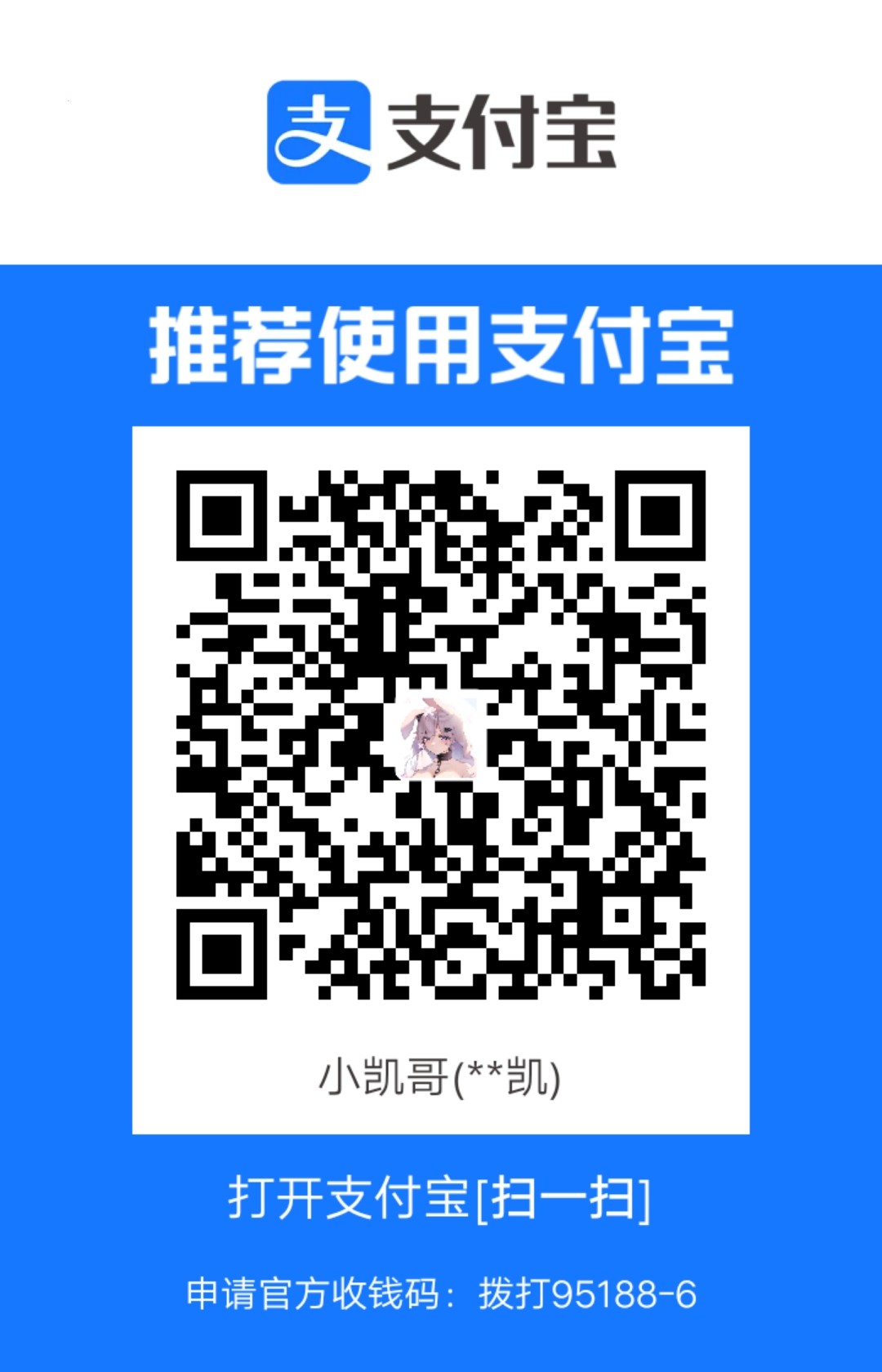 1706673109793.jpg