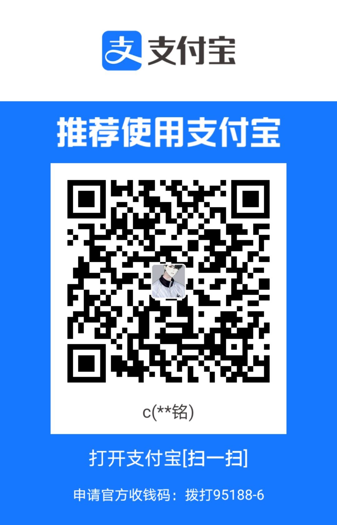 1705663683066.jpg