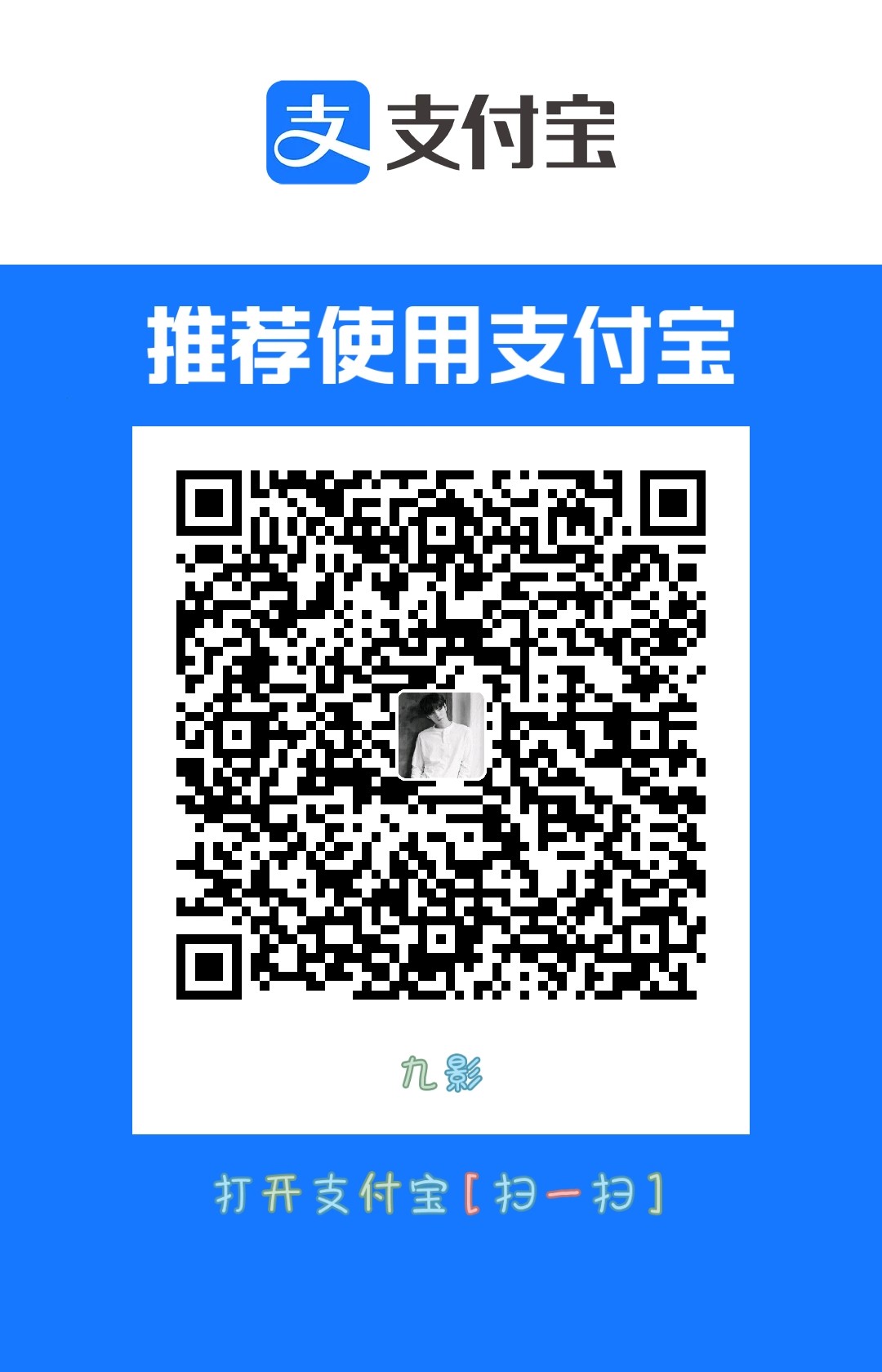 1688904103168.jpg