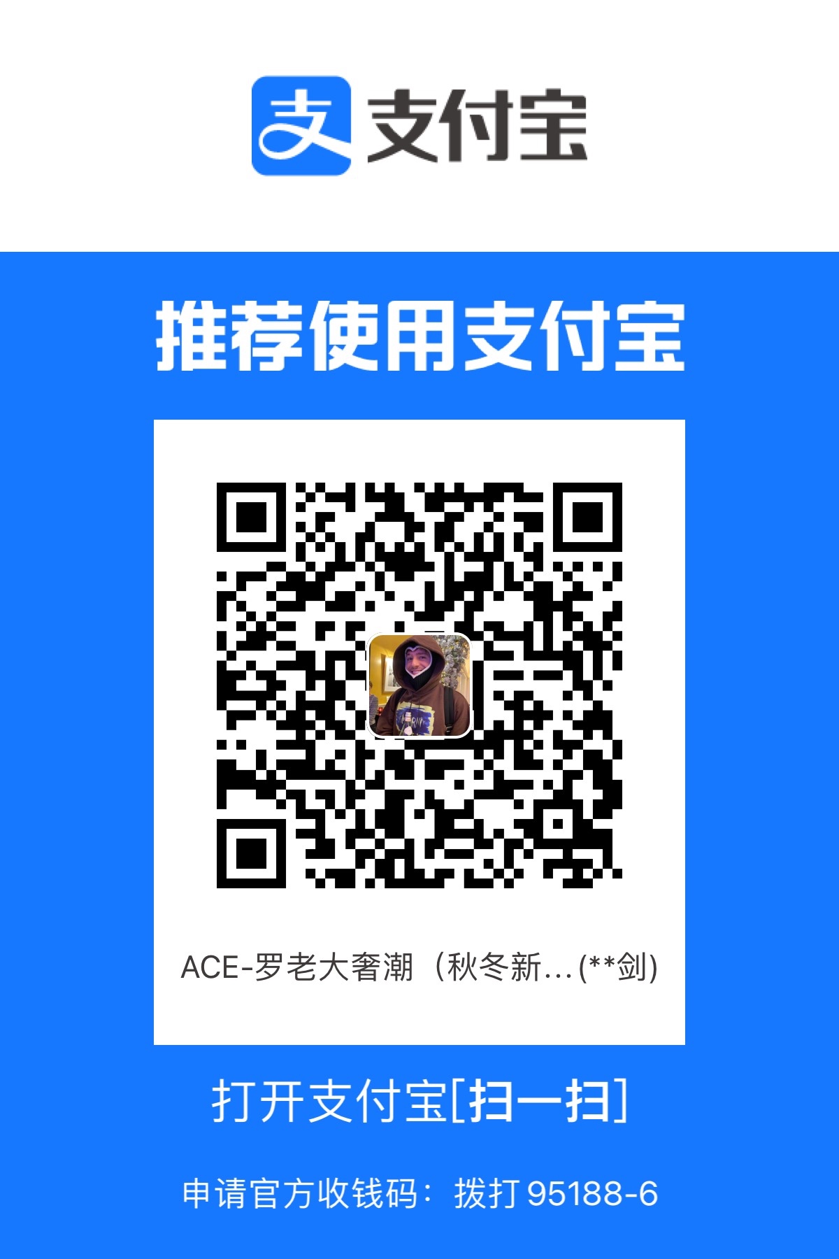 165D2382-7973-4700-A10D-9D6A96700EC6.jpeg