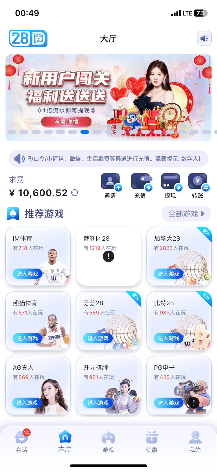 AC7F468E-6393-4AC5-B1D7-64B689E7E9C8.png