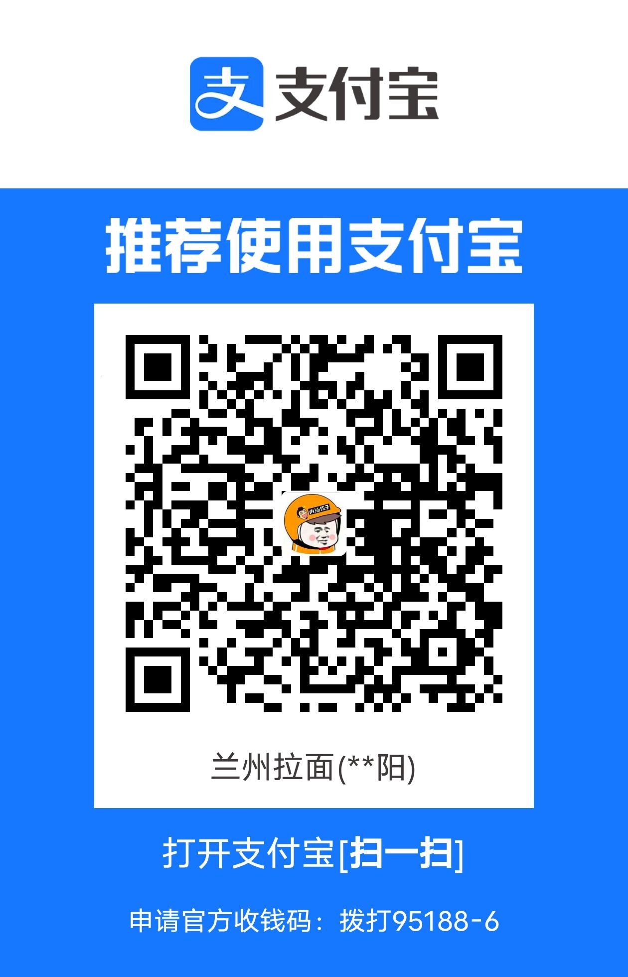 1708847296865.jpg