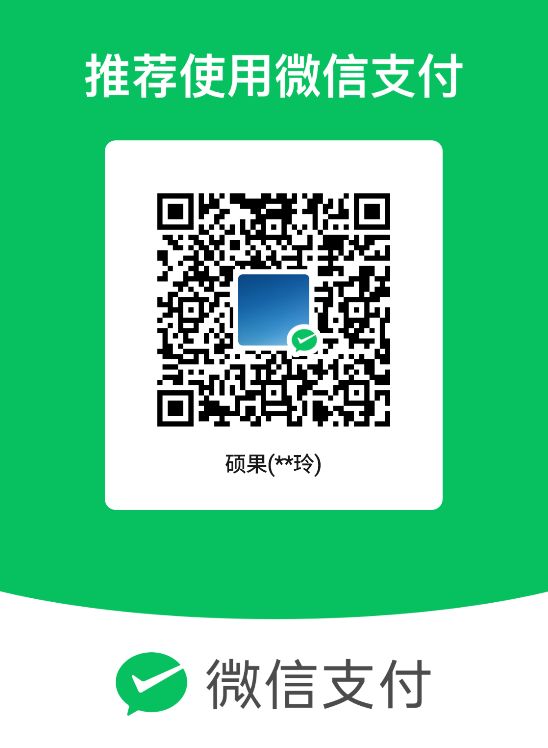 mm_facetoface_collect_qrcode_1708482241083.png