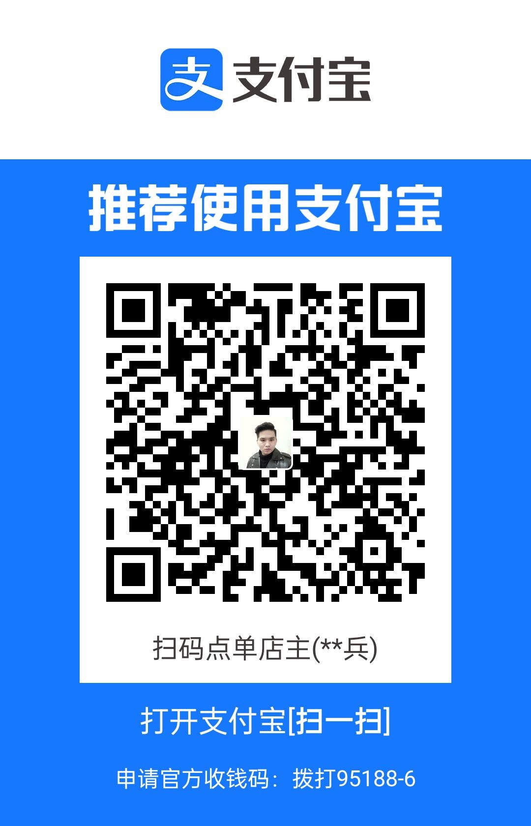 1706709677160.jpg