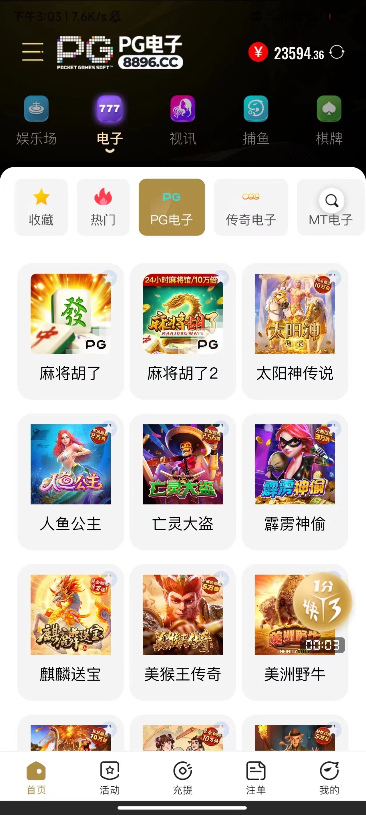 aee858cd5a2c58aaa022c08c51038157.jpeg