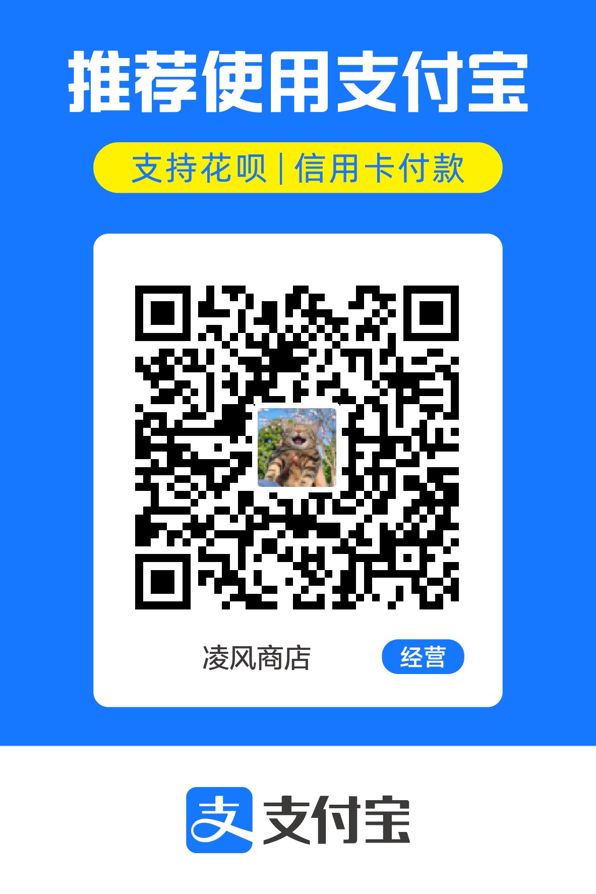 1701511434618.jpg
