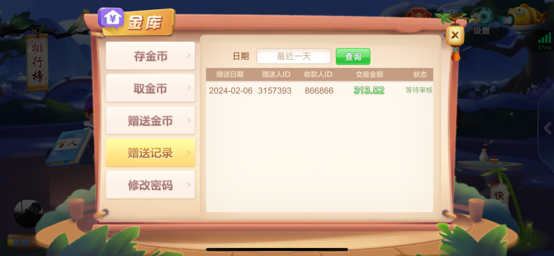 IMG_3298.png