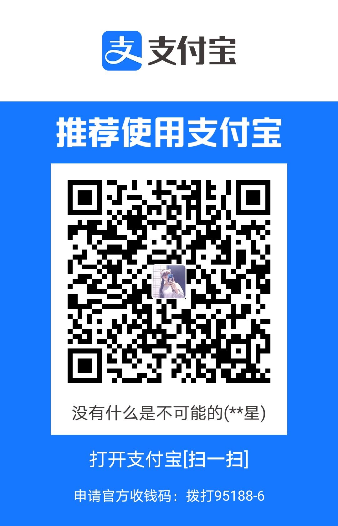 1685001540225.jpg
