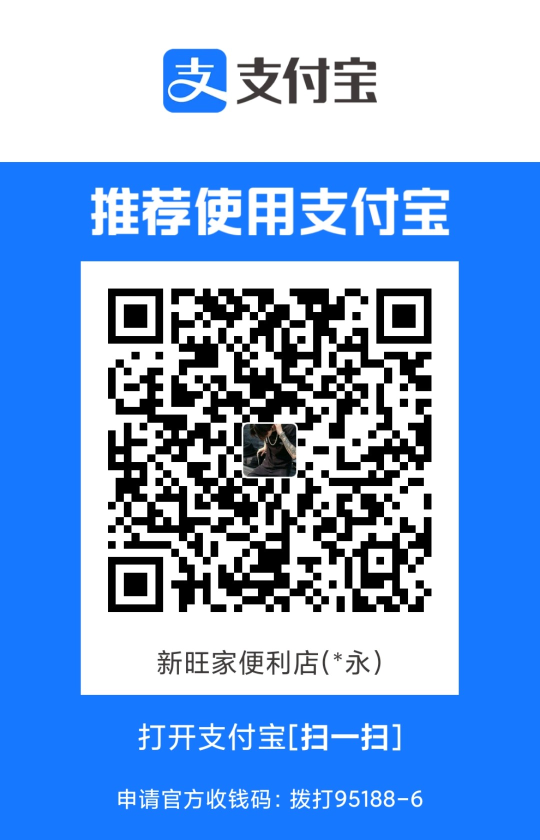 1706301755.jpg