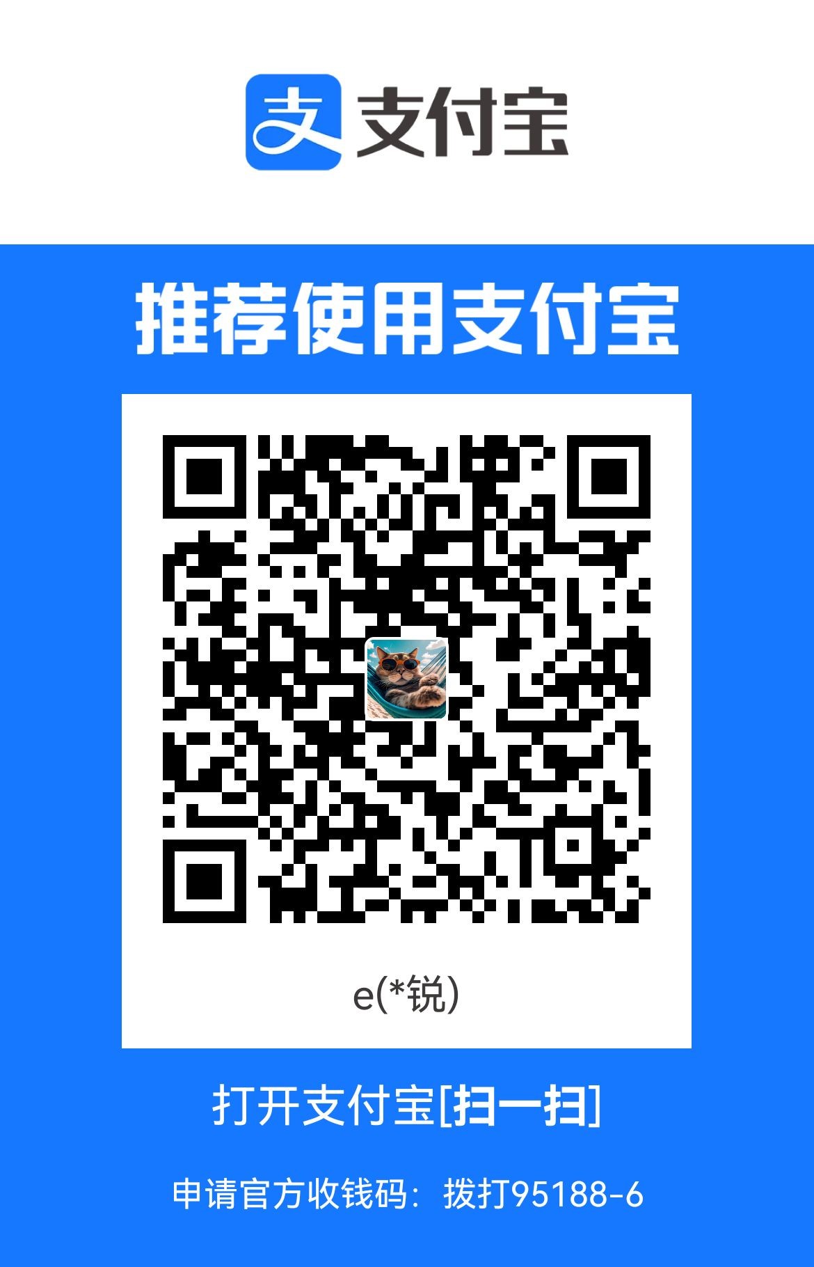1708977385487.jpg