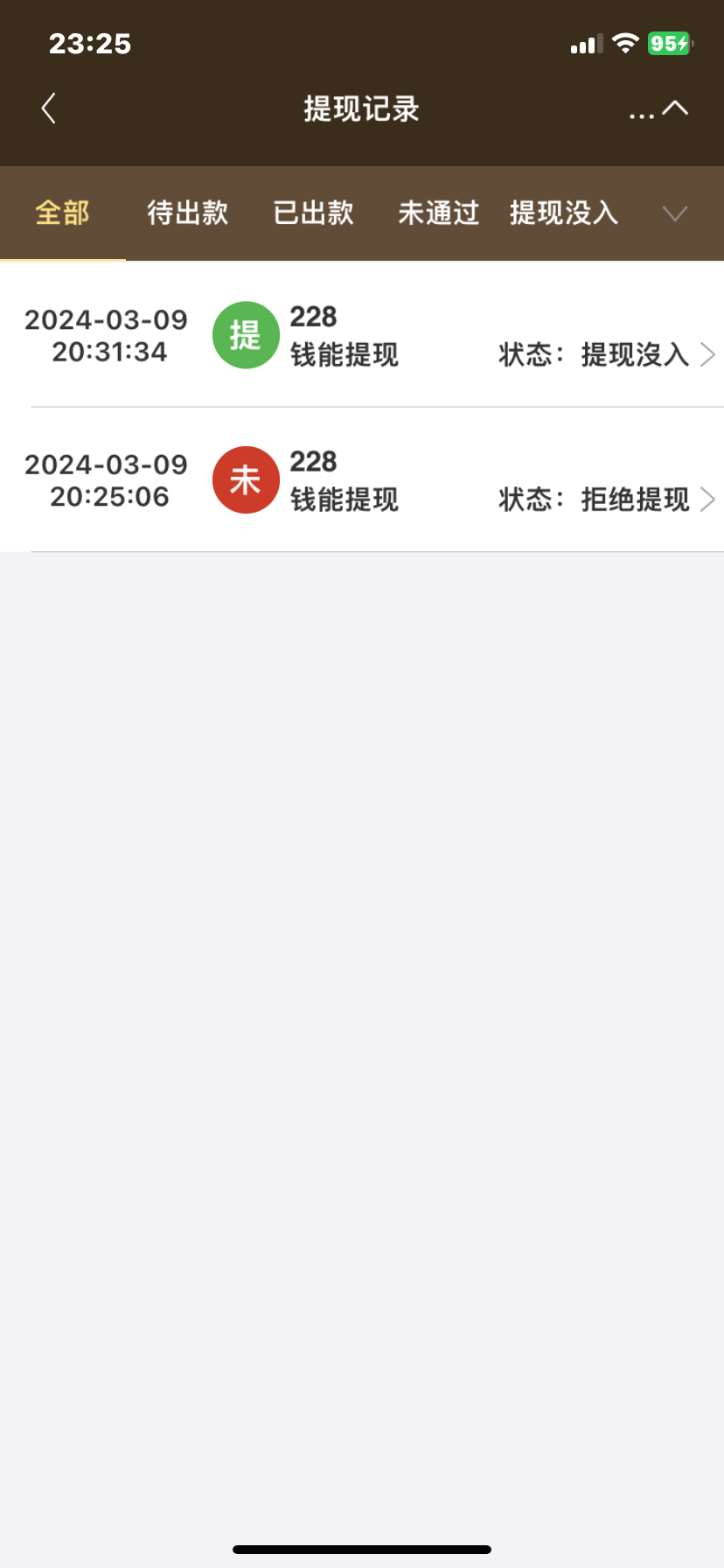 IMG_4107.png