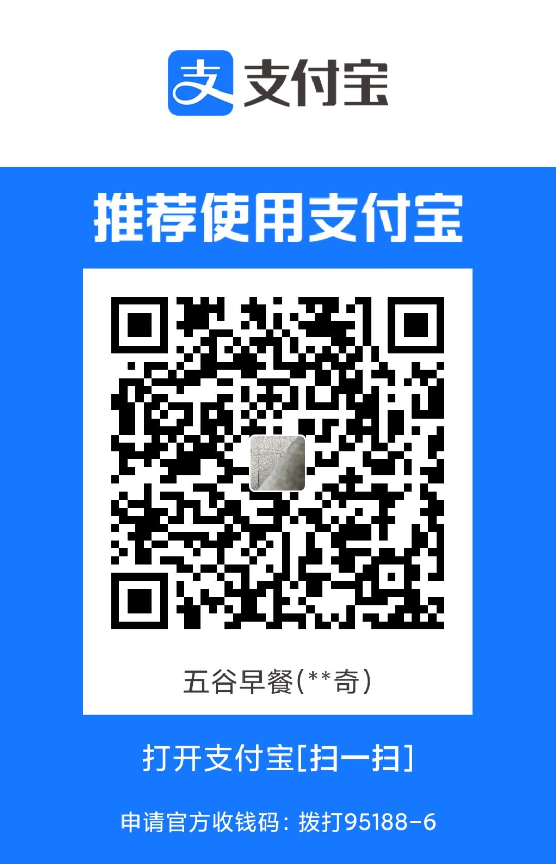 1709512711903.jpg