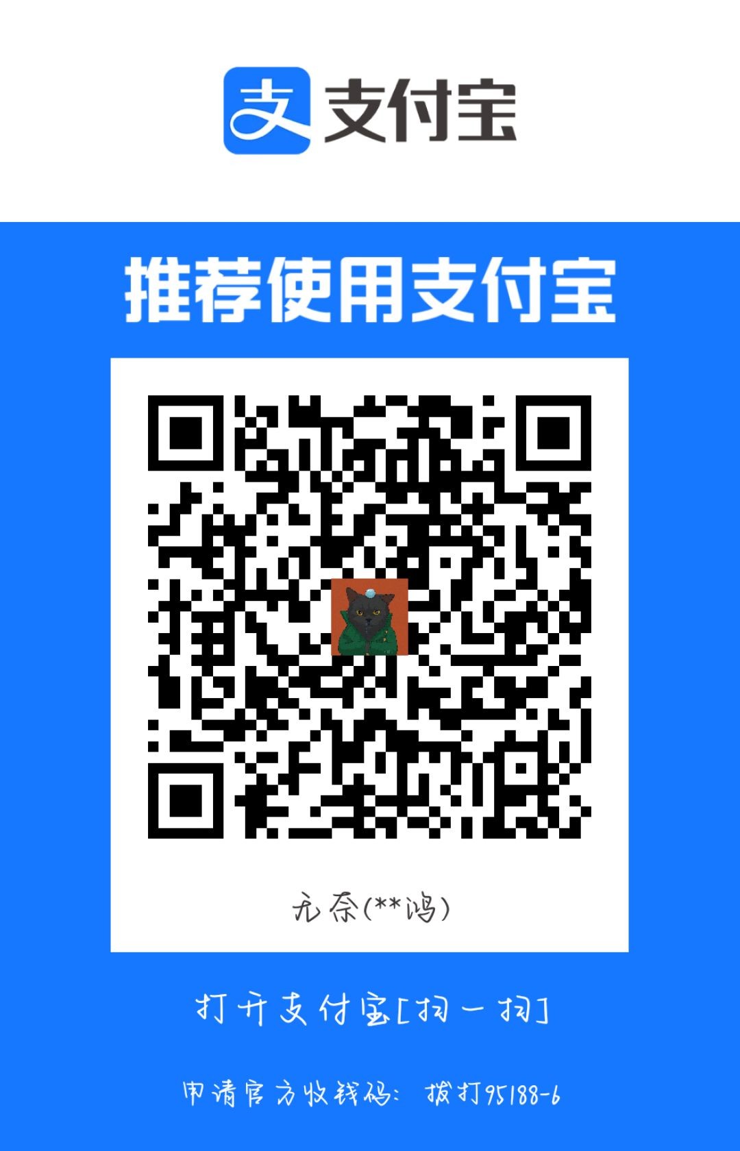 1704719129725.jpg
