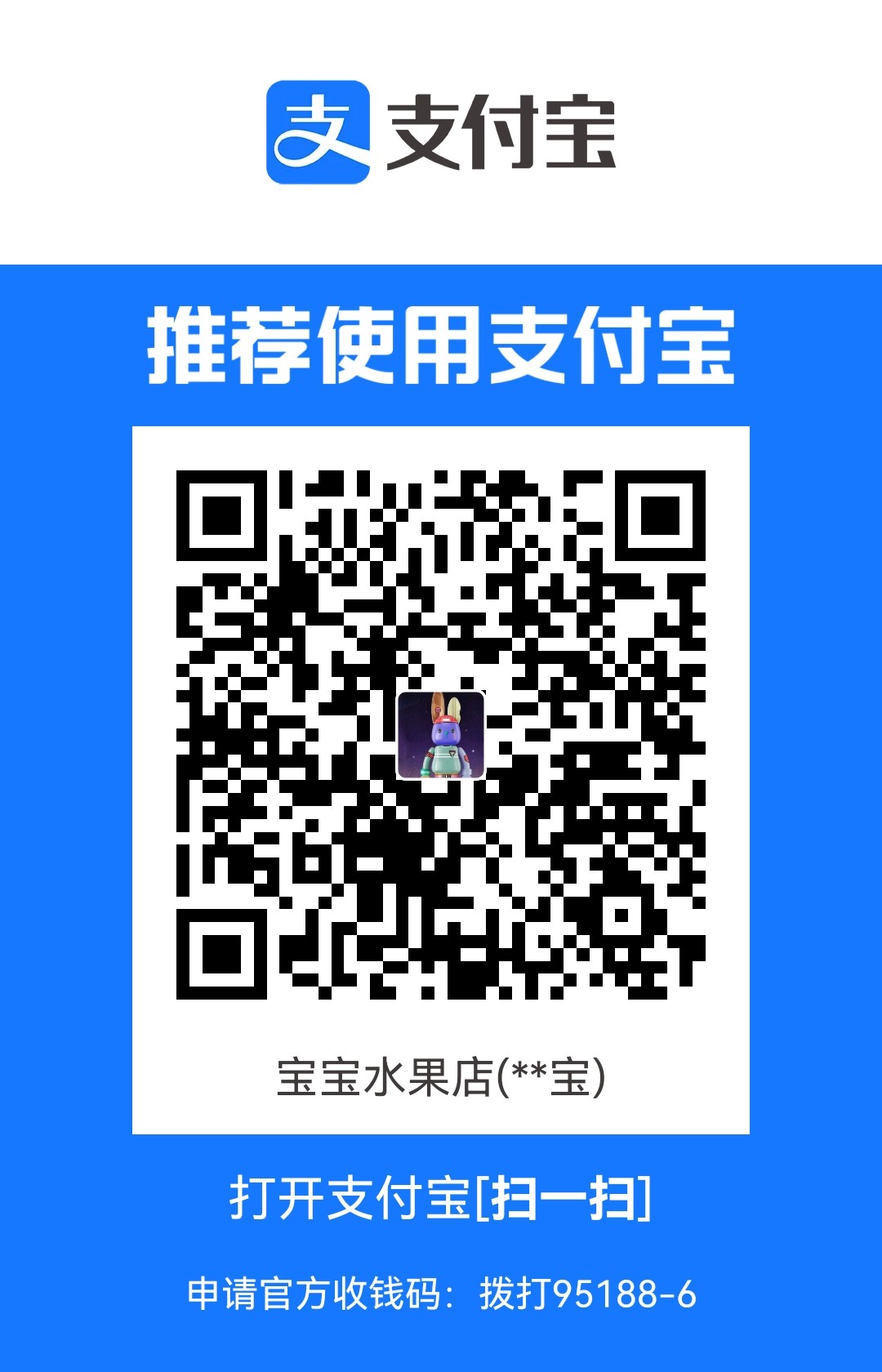 1713174975.jpg