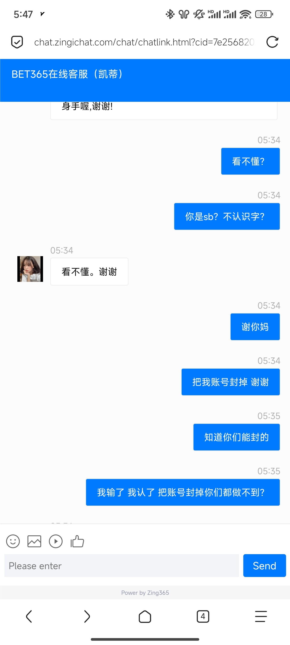 Screenshot_2024-04-17-05-47-11-466_mark.via.jpg