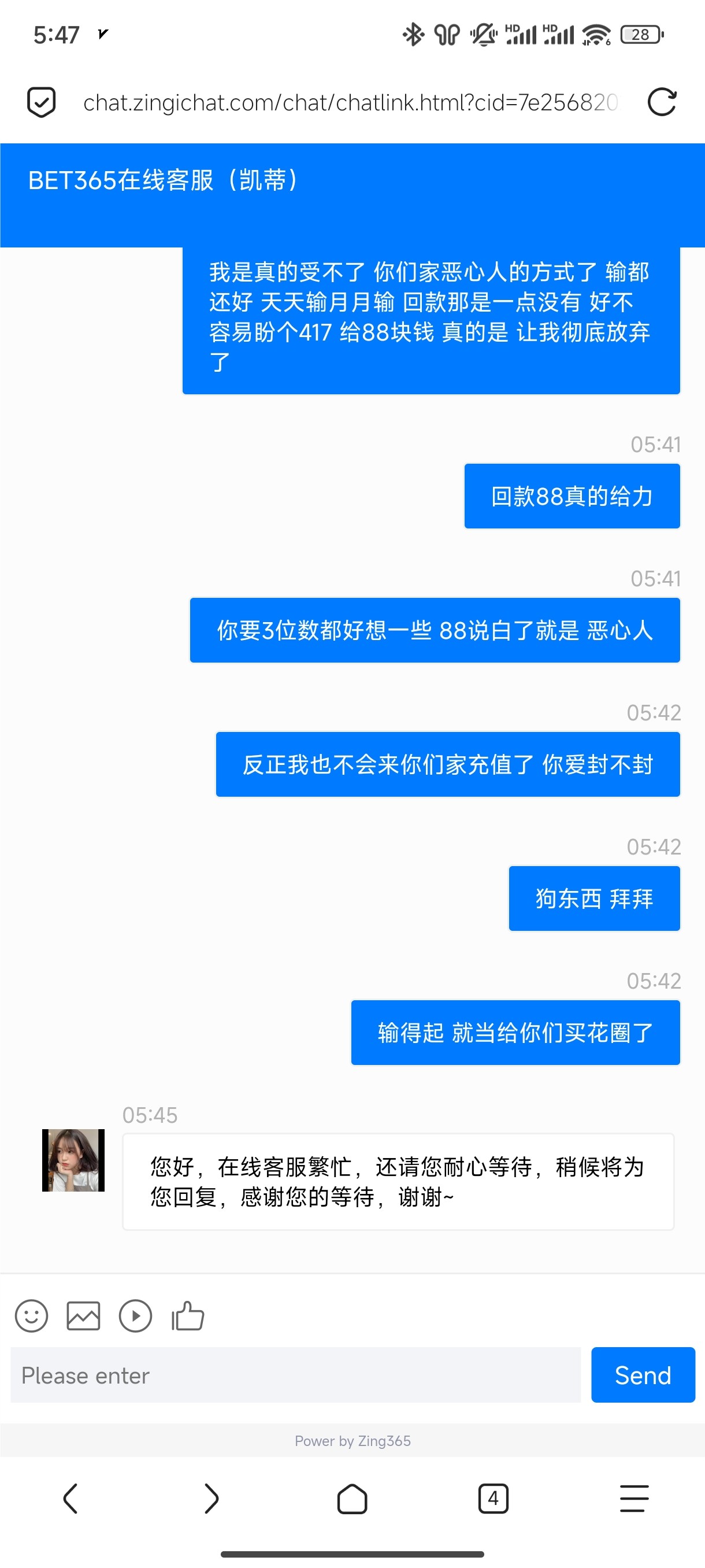 Screenshot_2024-04-17-05-47-19-953_mark.via.jpg