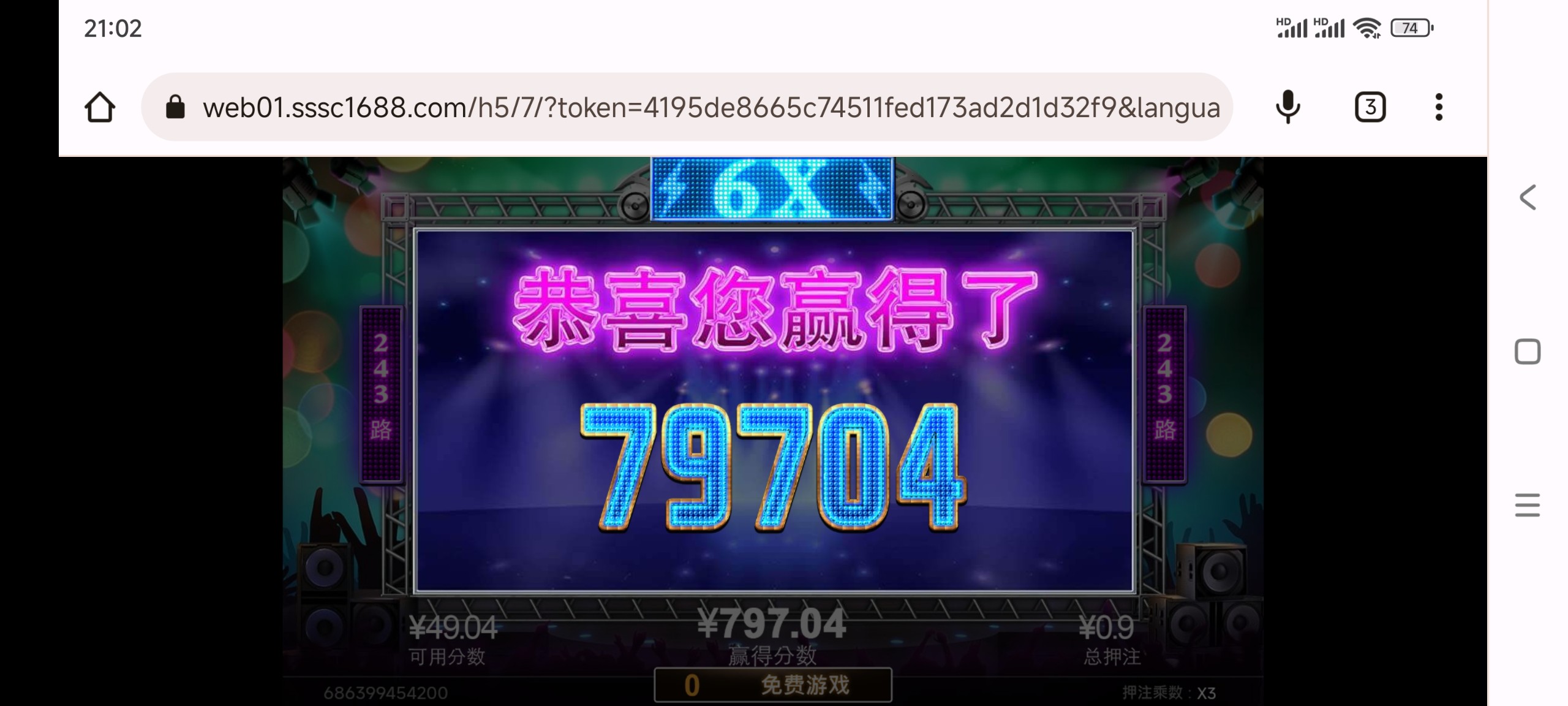 Screenshot_2024-04-18-21-02-20-782_com.android.chrome.jpg