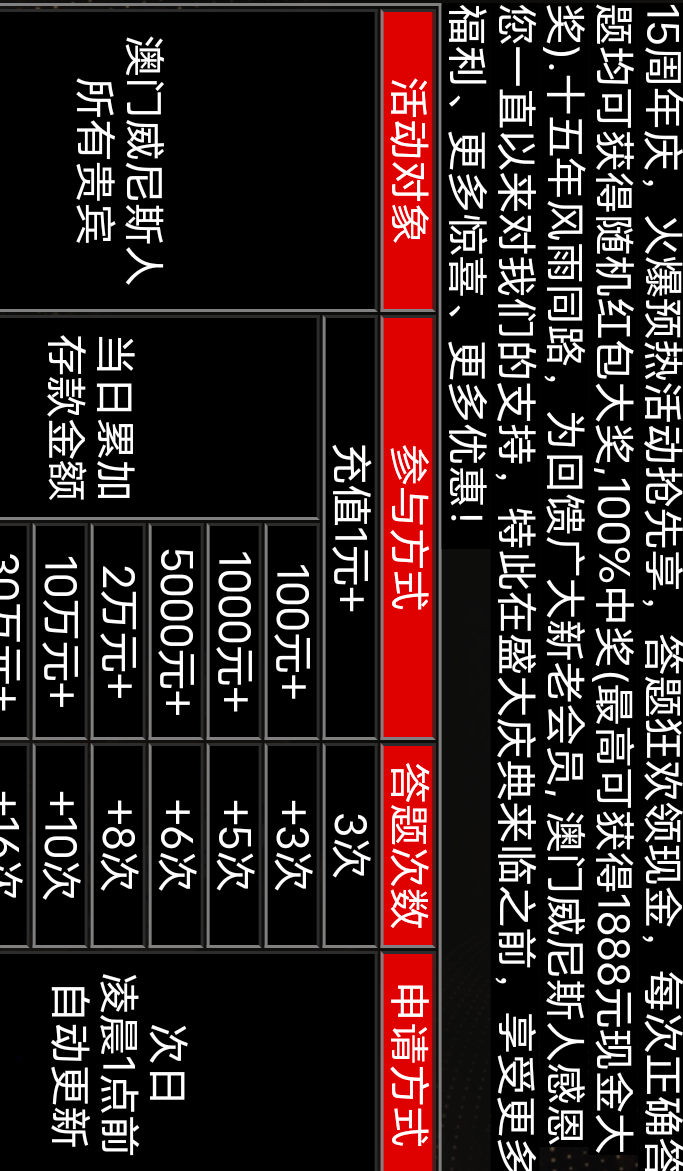 Screenshot_2024_0521_132121.png