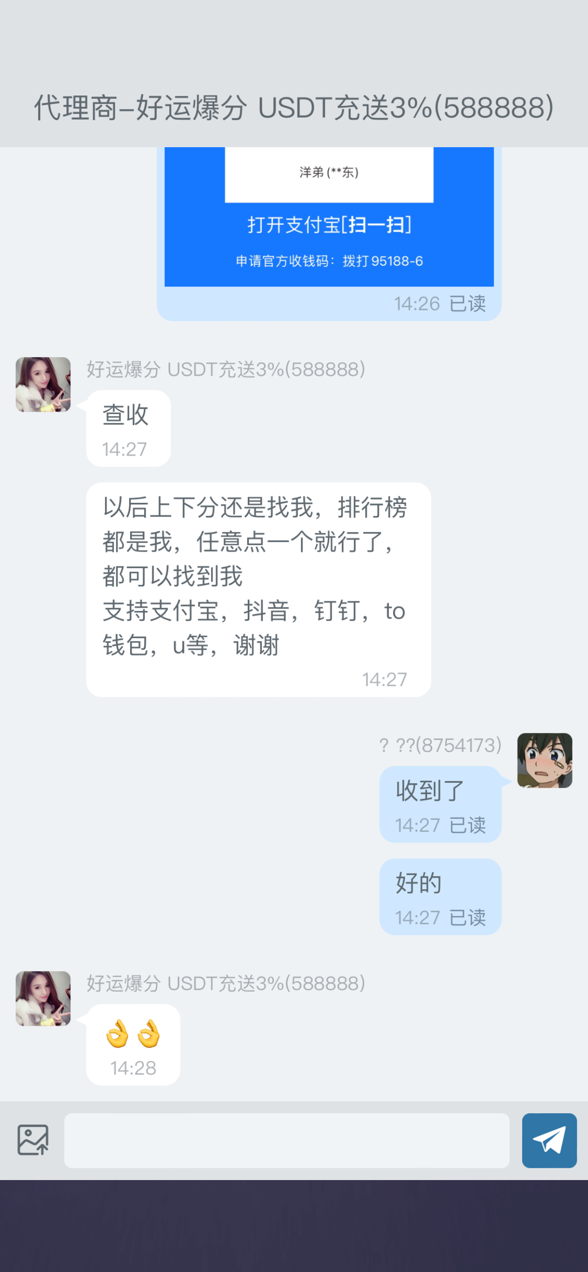 IMG_0471.png