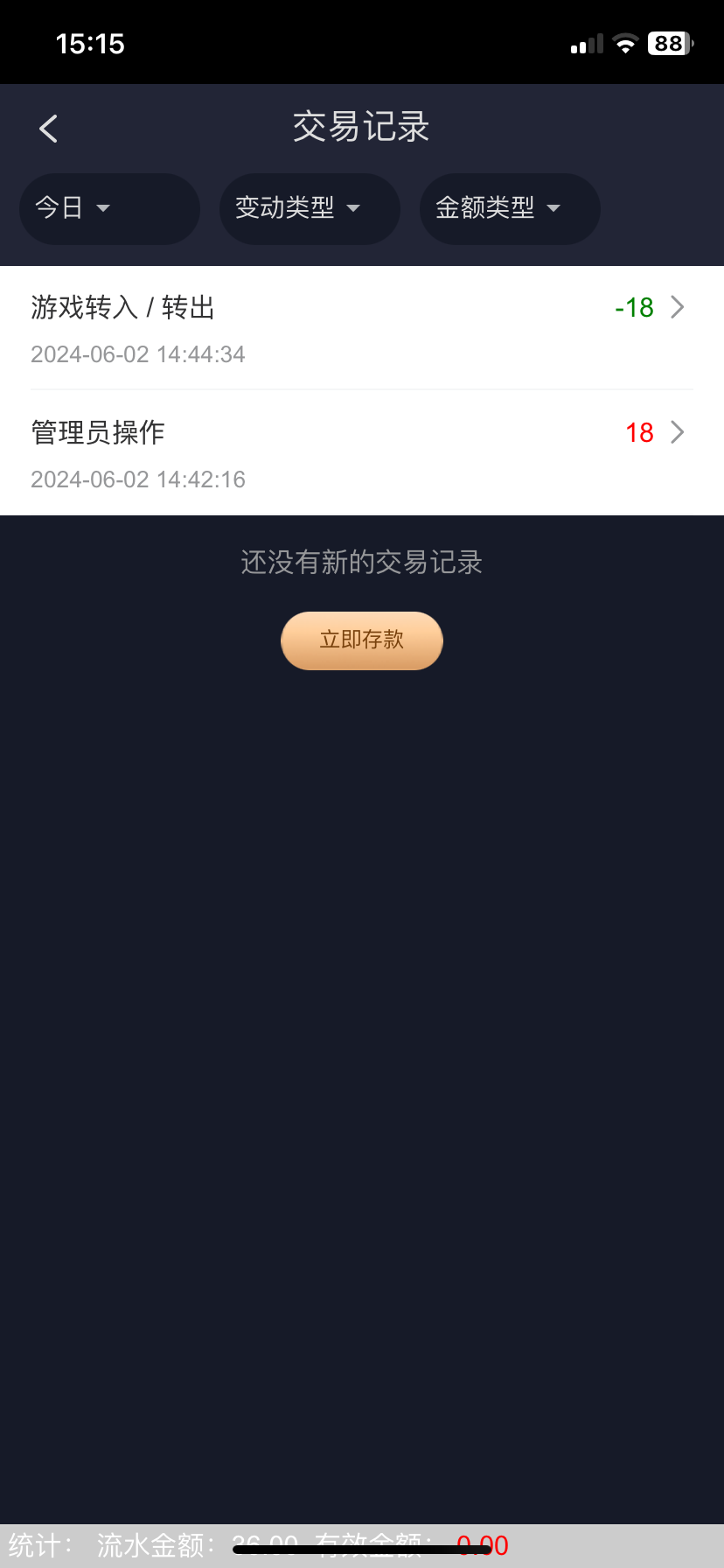 IMG_0871.png