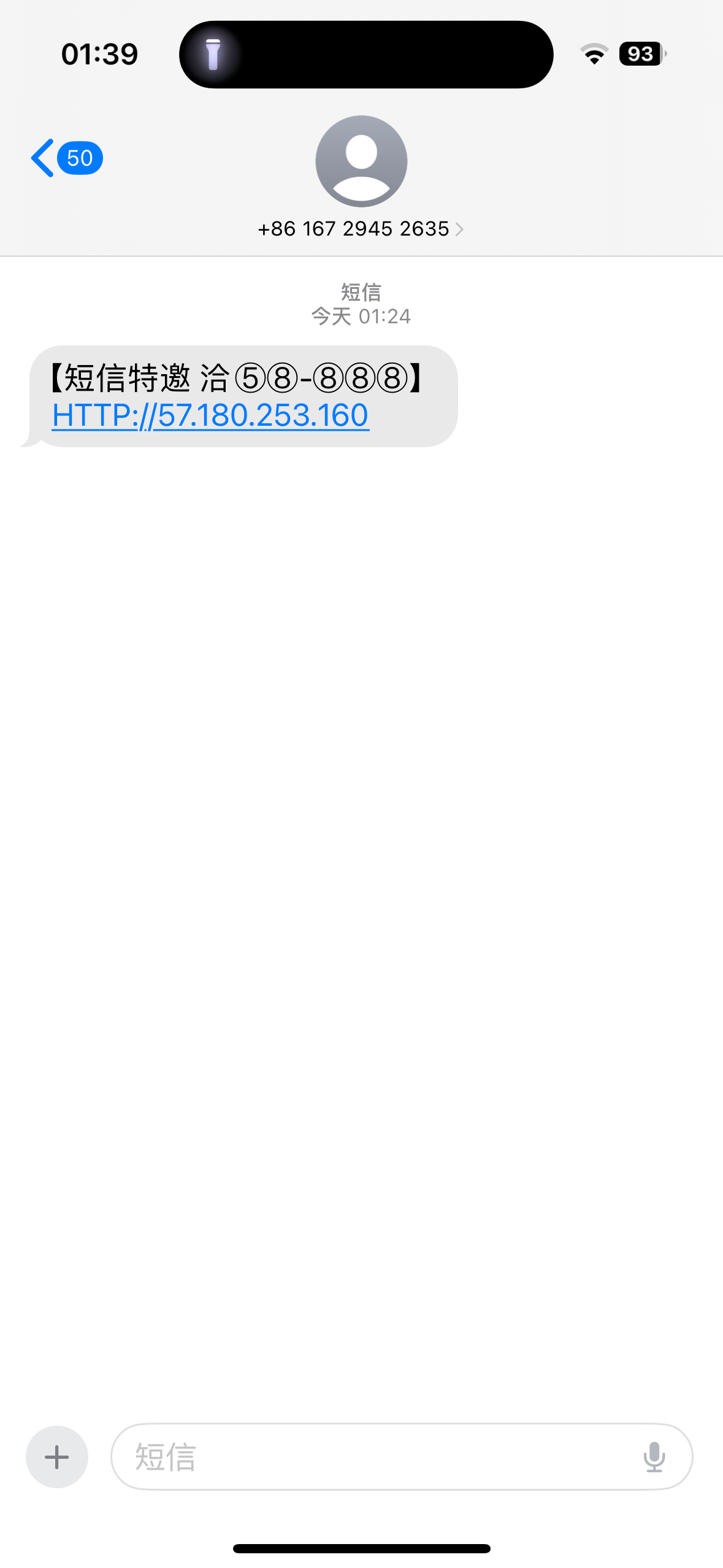 1_NVAQW89MAEWA8KK.png
