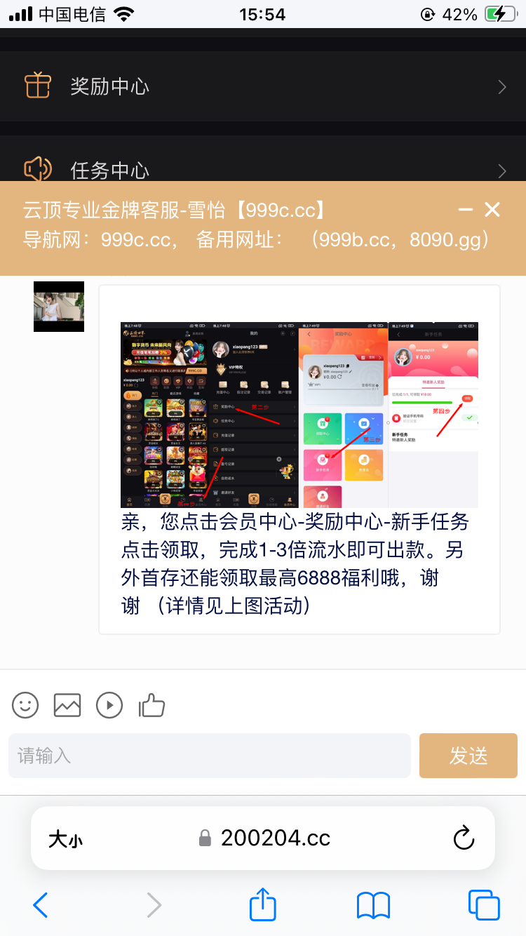 IMG_1607.png