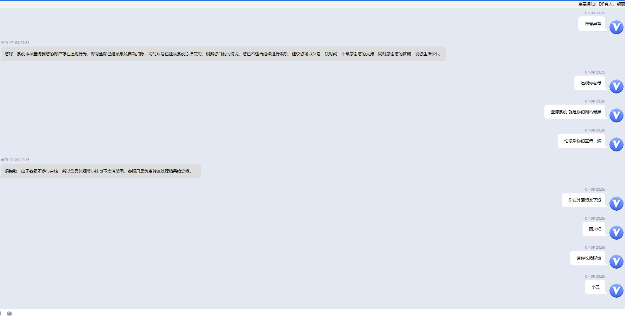 KQ)JO9([NU4[8UTLA9M}UHG.png