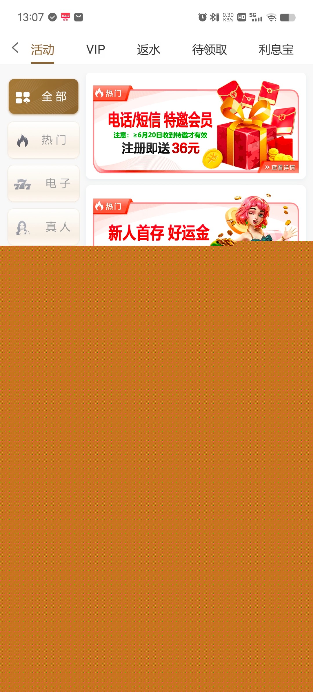 Screenshot_20240804_130755.jpg