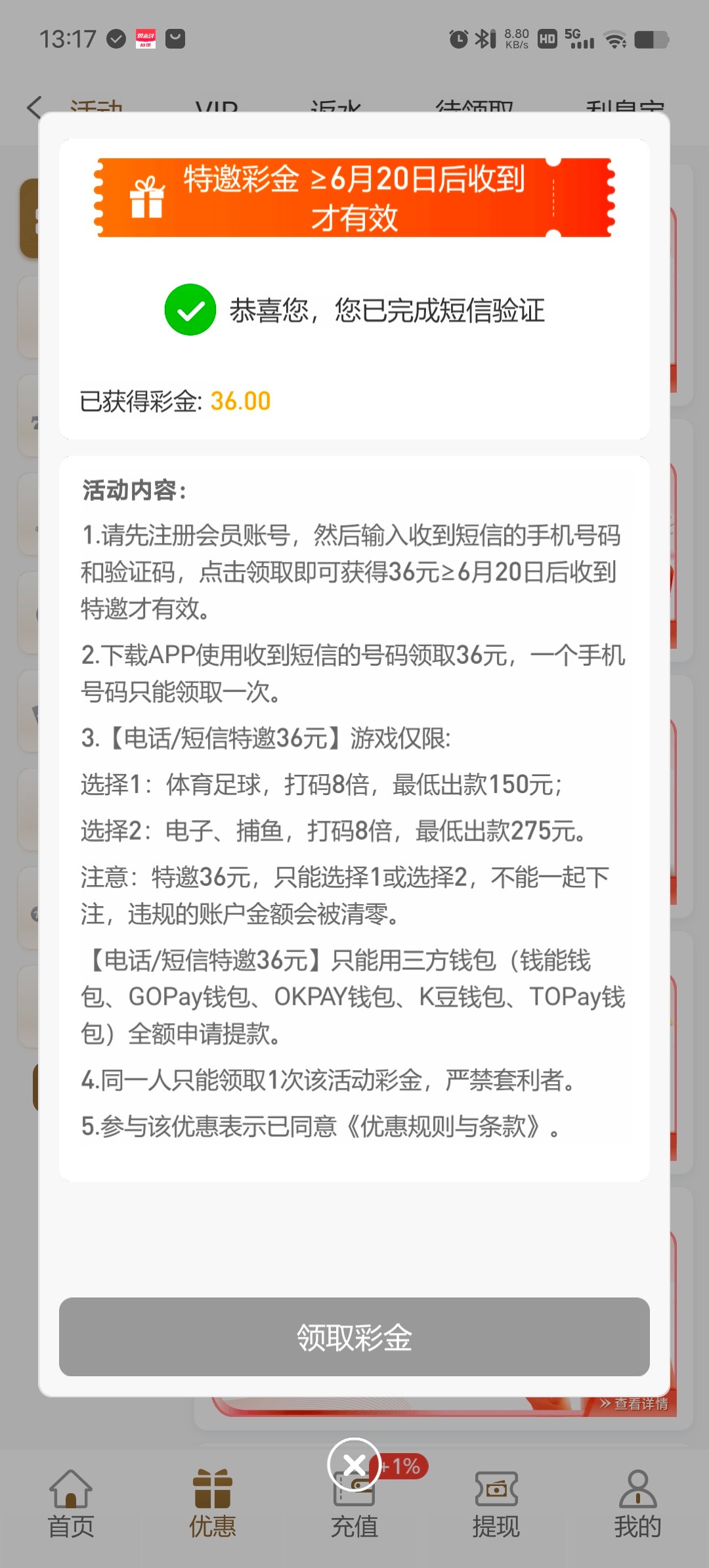 Screenshot_20240804_131744.jpg